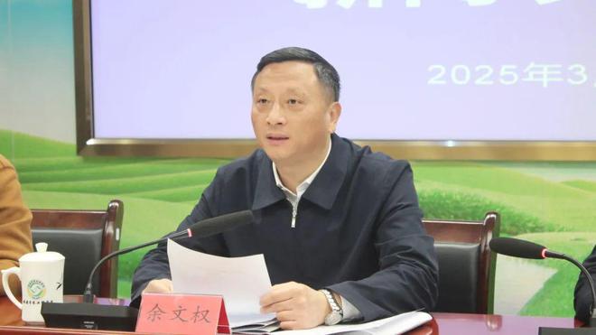 全球首次！我国构建迄今最全面的茶树基因组遗传变异图谱！(图2)