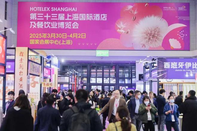 万款新品首发！超30万人聚集2025茶饮咖啡新元素在这里