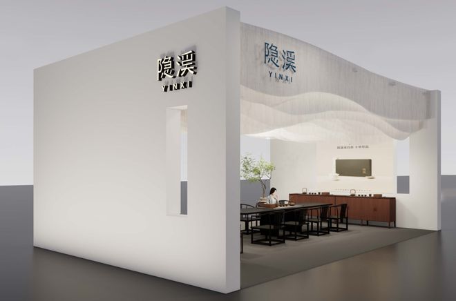 万款新品首发！超30万人聚集2025茶饮咖啡新元素在这里(图10)