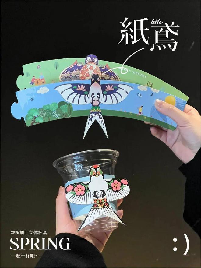 万款新品首发！超30万人聚集2025茶饮咖啡新元素在这里(图14)