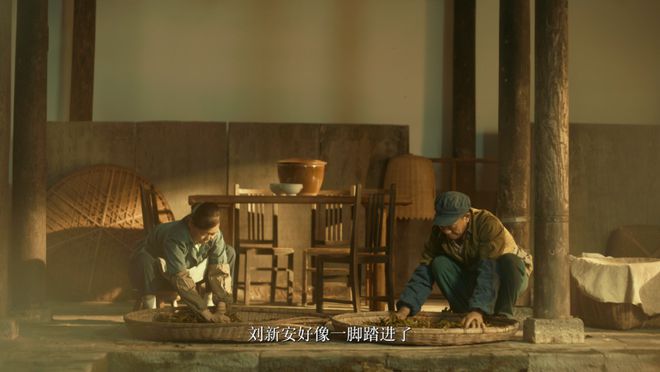 《安化黑茶》纪录片正式上线！探寻一盏茶汤里的致用密码(图3)