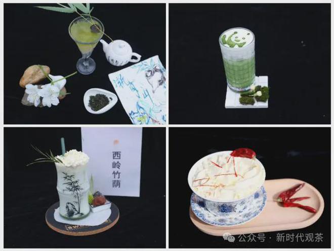 市茶楼协会：2025新茶饮（调饮师）免费技能培训(图2)