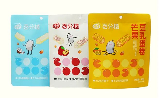 三得利推出“CraftBoss世界茶”系列统一中国2024营收突破300亿元一周(图3)