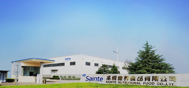 三得利推出“CraftBoss世界茶”系列统一中国2024营收突破300亿元一周(图11)