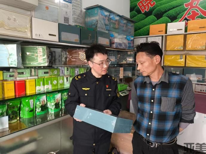 亚美娱乐-保护秋茶喷鼻！北京郊区墟市囚禁局展启秋茶墟市检察(图3)