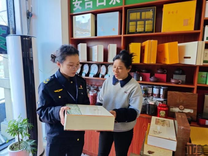 亚美娱乐-保护秋茶喷鼻！北京郊区墟市囚禁局展启秋茶墟市检察(图2)