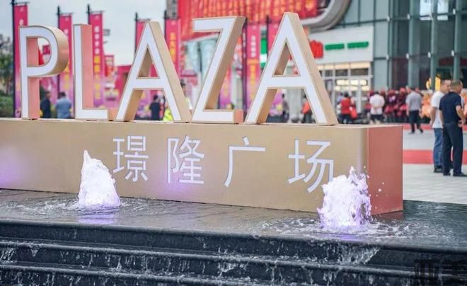 无锡建投晋和府2025官方(售楼中心电话）官网发布最新信息(图8)