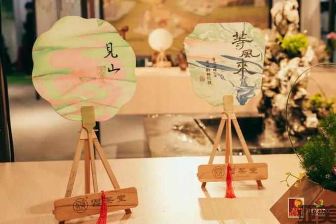 治愈整个春天！云茶人文美学空间精彩呈现(图3)