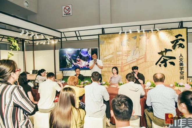 治愈整个春天！云茶人文美学空间精彩呈现(图8)
